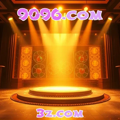 9096.com: A Plataforma Ideal para Jogos e Eventos Esportivos