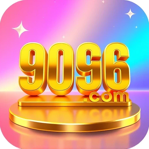 9096.com